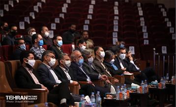 نشست رئیس حراست کل شهرداری تهران 12