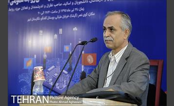 روابط عمومی، علم تا عمل 37