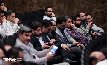نشست مدیران ارتباطی شهرداری تهران «نما» 17