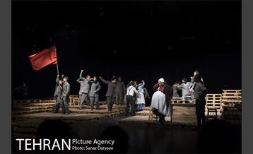 نمایش مفیستو‎ 20