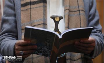 دومین اجلاسیه مجمع جهانی مستضعفین 34