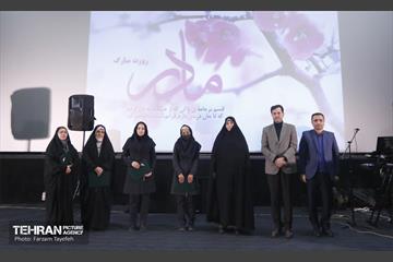 جشن بزرگداشت میلاد حضرت زهرا(س) 29