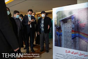 نمایشگاه تهران 1400 2