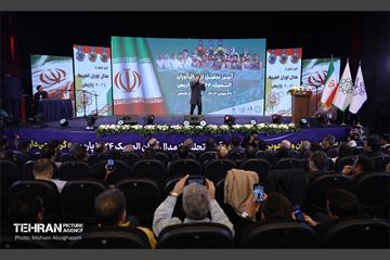 تجلیل از مدال‌آوران المپیک پاریس در شهردار تهران 40