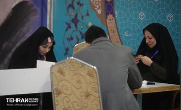 انتخابات ۱۴۰۲ در وزارت کشور 26