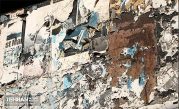 روز ملی سینما 27