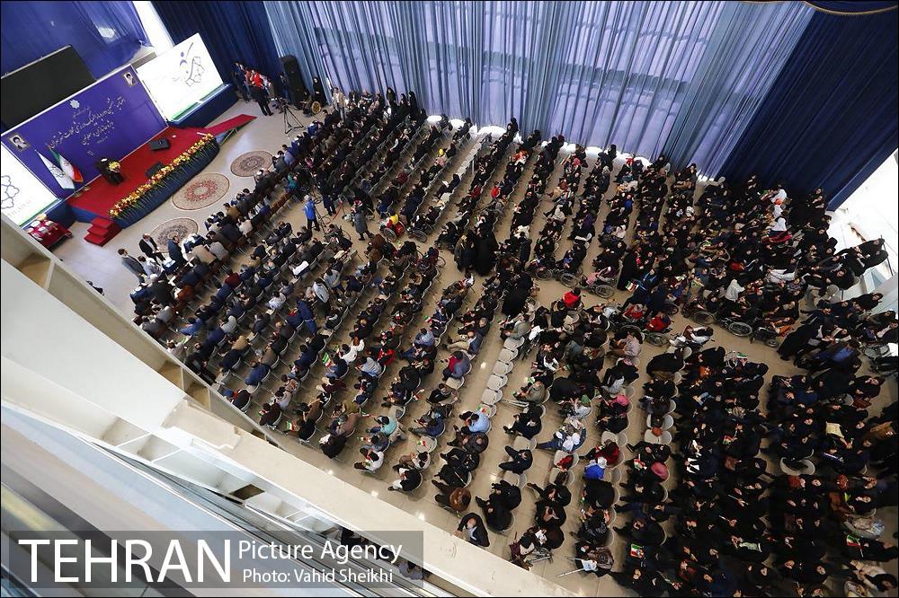 اختتامیه هشتمین دوره پارالمپیک ورزشی محلات شهر تهران 1