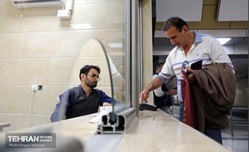 ایستگاه مترو شهران 22