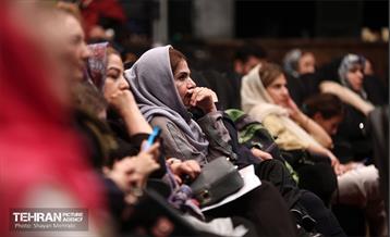 اختتامیه سومین دوره ریحان شهر 5