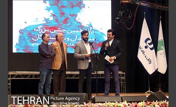 یازدهمین جشن منتقدان و نویسندگان سینمای ایران‎ 11