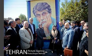 نامگذاری بلوار شهرداری بنام قیصر امین پور با حضور شهردار تهران 4