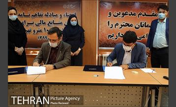 امضاء تفاهم‌نامه احداث خط متروی ۱۰ تهران 14