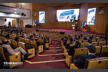 دومین رویداد ملی صنعت دانش بنیان 3