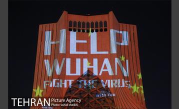 اکران تصاویری بر برج آزادی تهران برای همدردی با ملت چین 12