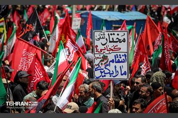 تشییع پیکر آقای شهید ایران - ۶ 7