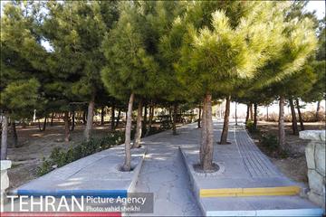 بوستان پرواز 14