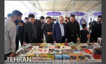 حاشیه برگزاری مراسم ارتحال امام خمینی (ره) - 1 32