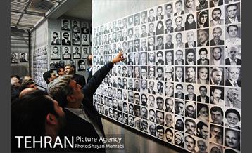 بیست و هشتمین جلسه شورای معاونان، مشاورین و شهرداران 62