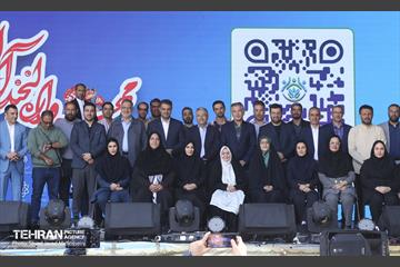 آیین مهرواره لبخند آرمان 16