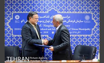 تفاهم نامه اکو و سازمان فرهنگی 18