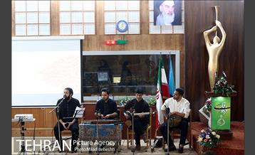 ویژه برنامه آیین سخن در رادیو ایران 16