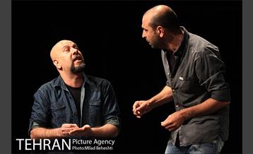 نمایش بهمن کوچیک 5