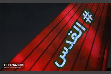 از فلسطین تا آزادی 6