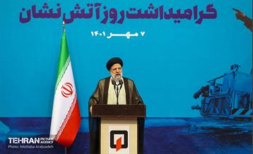 مراسم گرامیداشت روز آتش نشان  24