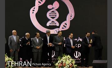 اختتامیه چهارمین نمایشگاه زیست فناوری ایران 16