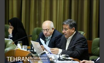 صد و پنجاه و سومین جلسه شورا شهر 1