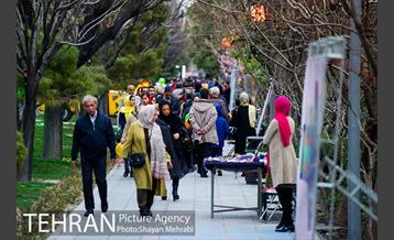 جشنواره نوروزگاه در بلوار کشاورز 12