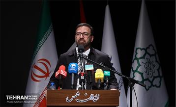 همایش حمایت از حزب‌الله و جبهه مقاومت 22