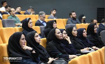 نشست مدیران ارتباطی شهرداری تهران 16