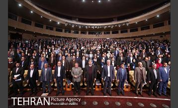 یازدهمین جشنواره پژوهش و نوآوری در مدیریت شهری  1