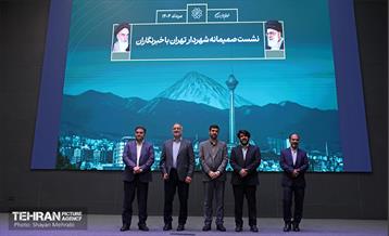 آیین گرامیداشت روز خبرنگار 102