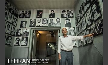 باغ موزه قصر( زندان سیاسی )‎ 25