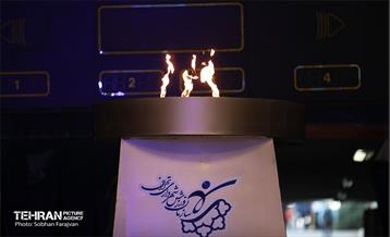 افتتاحیه دومین دوره مسابقات قهرمان شهر 1