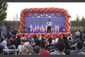 همایش پیاده روی خانوادگی کارکنان سازمان آتش نشانی  45
