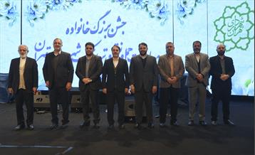 جشن بزرگ خانواده معاونت حمل و نقل و ترافیک شهرداری تهران 6