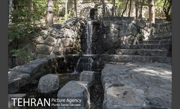 بوستان جمشیدیه‎ 4