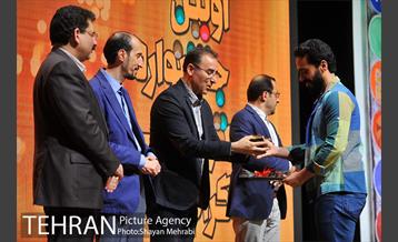 آیین اختتامیه نخستین جشنواره «ترافیک و گرافیک» 20