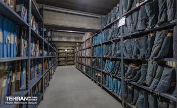 موزه اسناد کارخانه سیمان ری 17