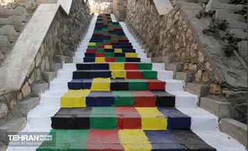 بهار در منطقه 18 38