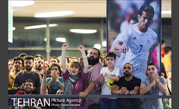 تماشای دیدار تیم‌های ملی ایران و اسپانیا در پردیس چارسو 1