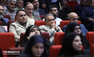 هم اندیشی مدیران شهرداری تهران 14