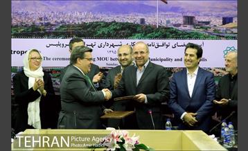 تفاهم نامه همکاری میان شهرداری تهران و شهرداری مونترال 1
