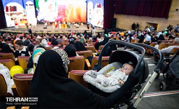 رویداد «چشم‌روشنی» در برج میلاد