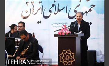 آیین برافراشتن بزرگترین پرچم جمهوری اسلامی ایران  13