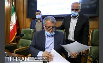 دویست و هجدهمین جلسه شورای اسلامی شهر تهران 25