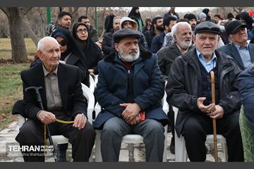 آیین پدران آسمانی  13